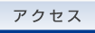 ANZX