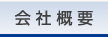 ЊTv